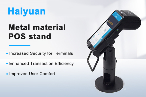 What is a POS System Stand & How to Choose the Best One?